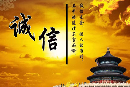 1300元欠款引发诉讼，应对策略解析